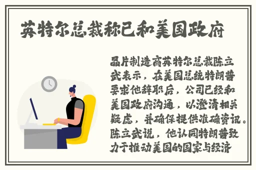 大肉大捧一进一出出来呀